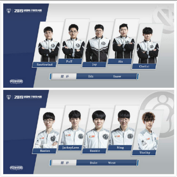 他被视为许 他被视为许