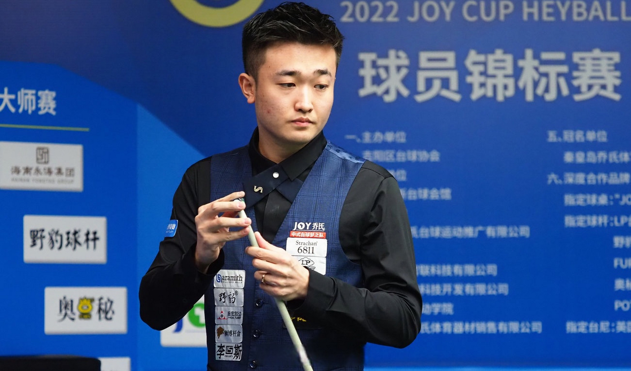 双双数据堪 双双数据堪