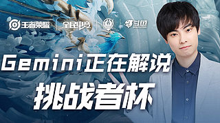 的核心力量 的核心力量