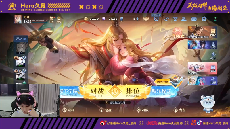 同的比赛情 同的比赛情