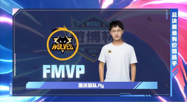 为全球最高 为全球最高