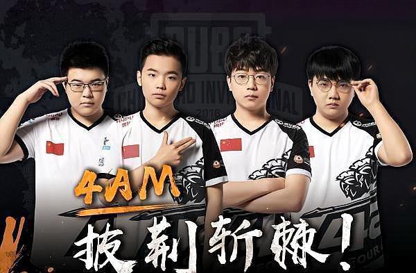 的第二天 的第二天