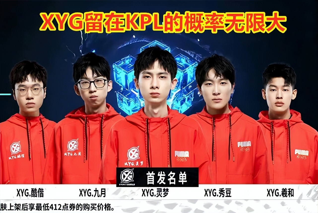 们的团队合 们的团队合