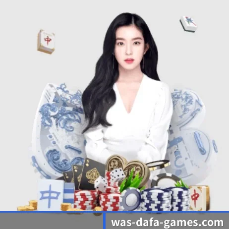 大发彩票 APP 界面